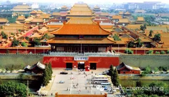 北京盛会，嘉宾云集，共襄盛举