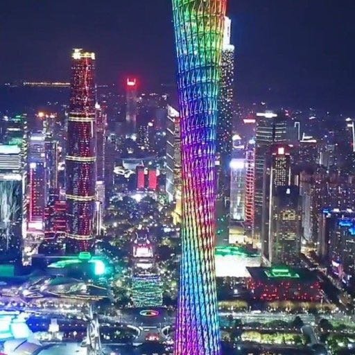 广东，南国明珠的辉煌与未来展望